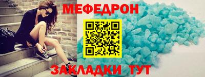jwh Нарткала