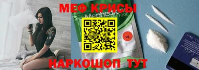 трава Можайск