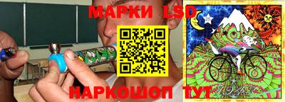 меф Можга