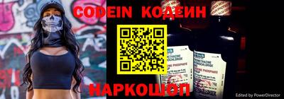 меф Можга