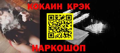 jwh Нарткала