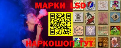 ALPHA PVP Нальчик