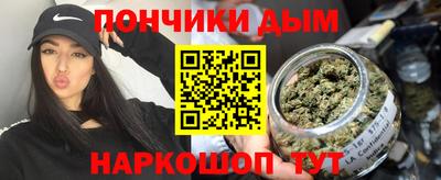 меф Можга