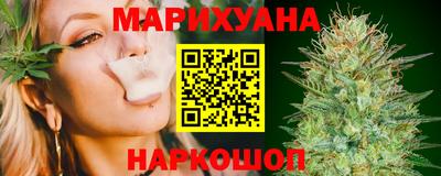 трава Можайск