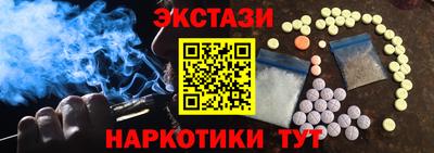 крисы Моздок