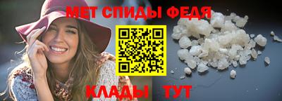 крисы Моздок