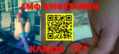 меф Можга