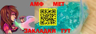 крисы Моздок