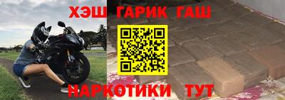 трава Можайск