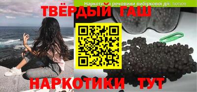 jwh Нарткала