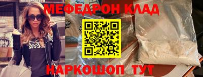 jwh Нарткала
